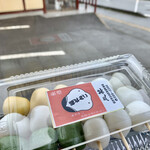 クラフト三笑 - お団子