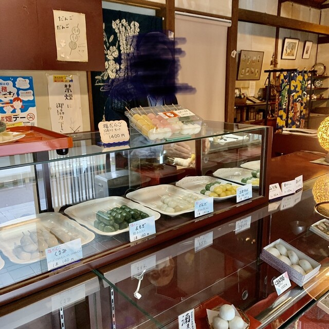 クラフト三笑 - 仙台市太白区その他（和菓子）の写真