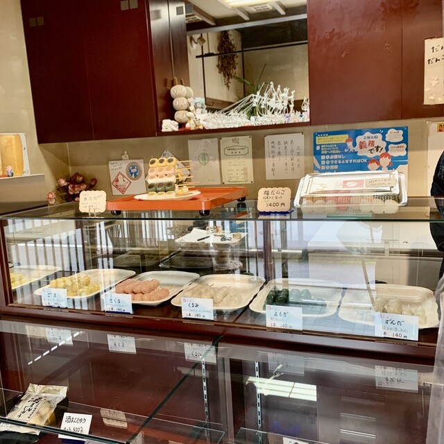 クラフト三笑 - 仙台市太白区その他（和菓子）の写真