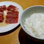 Yakiniku Kingu - 