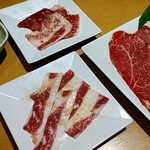 焼肉きんぐ - 