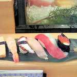 Sushi Tei - 1人前（並）