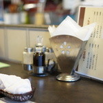 グリル佐久良 - 