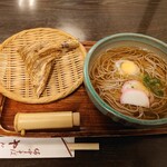 Bicchuu Soba Yabu - 