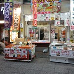 安芸津ほっこりマルシェ - 外観