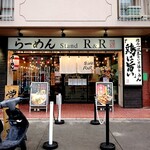 らーめん Stand R&R - 