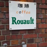 Cafe Rouault - 
