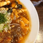 麺屋 愛心 - 美しいビジュアル✨