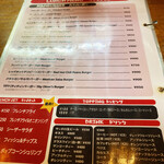 Tity Diner - 