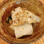 Nasuno - 厚あげと青菜の煮びたし