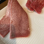 生粋 - 焼く前のタンです。