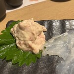 Sakana To Sake Hanatare - 