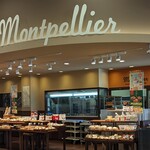 モンペリエ - 