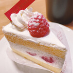 フロプレステージュ - 料理写真: