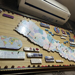 ガウレレストラン&セクワガル - 