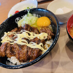 Niku Donburi Senmon Don No Icho Matsu - 