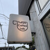 Tokyo Coffee Lab. - 