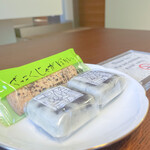 望楼NOGUCHI函館 - 