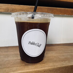 Bubbles Chill COFFEE - 