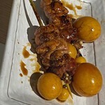 Yakitori Toribian - 