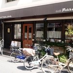 ポッケ - お店の前にはママチャリが一杯！！