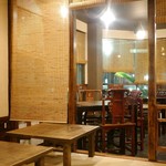 台湾茶藝館 月和茶 - 