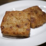 台湾茶藝館 月和茶 - 大根餅（ツァイタオグイ） (1個　250円）