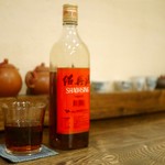 台湾茶藝館 月和茶 - 台湾紹興酒 （2,200円）