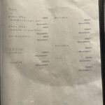 すみび焼肉　Da-Wa - 