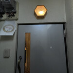 すみび焼肉　Da-Wa - 