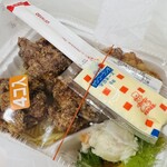 ほっかほっか亭　 - 料理写真:黒唐揚ごおかず(４個)　４４０円