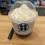 甘味処 鎌倉 - 鎌倉オリジナルブレンド 珈琲ミルク Ｓサイズ