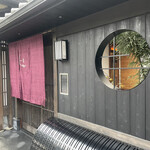 マノワール28 - お店入口
