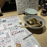 すしセンター - 