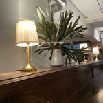 フロムアファー - 