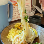 Udon Chisou Yamaishi Dohei - 