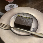 フロムアファー - 