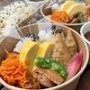 Aburiyaosaji - 期間限定 おにぎり弁当