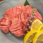 Yakiniku Ryuukaen - 