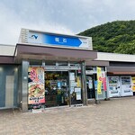 Fukuishi Pa-Kingu Eria Kudari Sen Shoppingu Ko-Na- - 福石パーキングエリア(下り線)