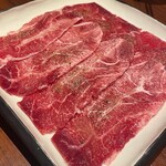 Yakiniku Ryuukaen - 