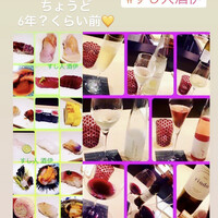 すし人　酒伊 - 写真が行方不明なので、2021年ごろにつぶやいたインスタストーリーのスクショ(⌒-⌒; )