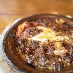 イート - ミートパトラアップ