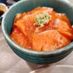 熱海渚町・おさかな丼屋・ビストロ - サーモン丼