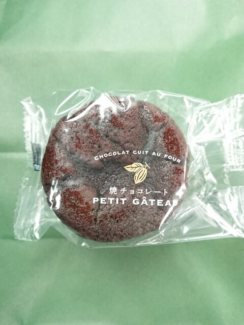 シベールの杜 富沢店 - 富沢（パン）の写真