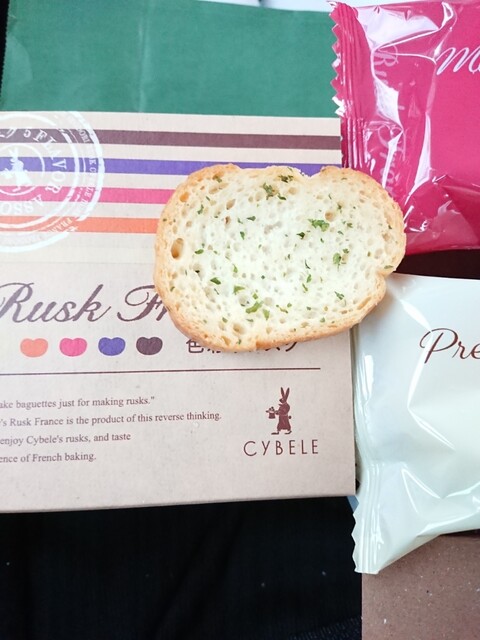 シベールの杜 富沢店 - 富沢（パン）の写真