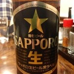 養老乃瀧 - 養老ビール（アサヒ黒ラベル）：452円