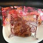 不二家 - 料理写真:ペコちゃんのほっぺ(@100円)