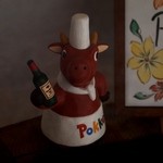 ポッケ - 牛のコックさん人形