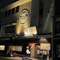 しら河 浄心本店 - 